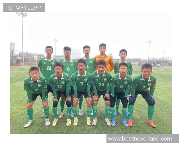 西安足球队勇闯洲际杯的辉煌征程与历史突破解析