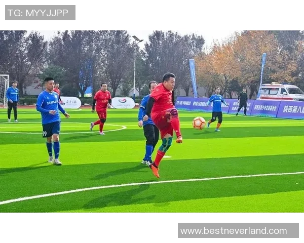 西安足球队的精神探索与文化传承之旅 西安足球队的精神探索与文化传承之旅