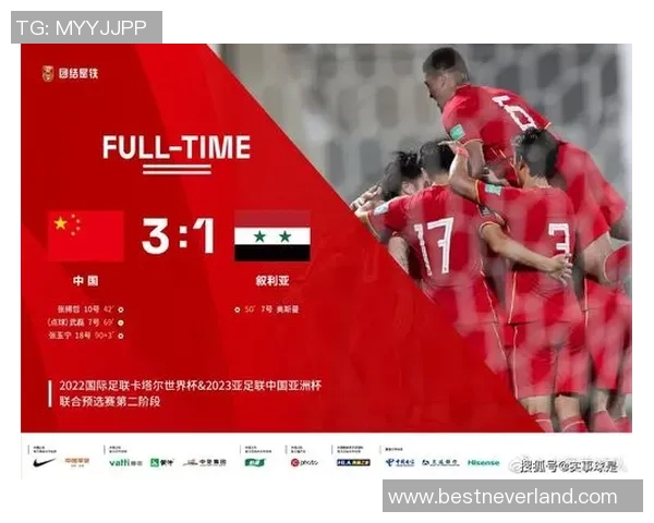 赛后复盘分析杭州羽毛球队与西安羽毛球队的竞技状态与表现