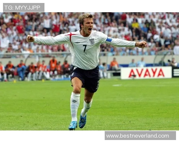 足球明星小贝经典瞬间回顾他的风采与魅力永驻球迷心中 足球明星小贝经典瞬间回顾他的风采与魅力永驻球迷心中