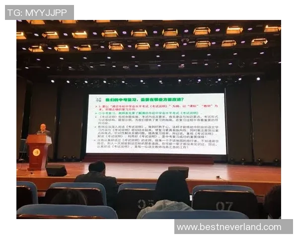 重庆篮球队配合策略分析与战术执行的深度探讨