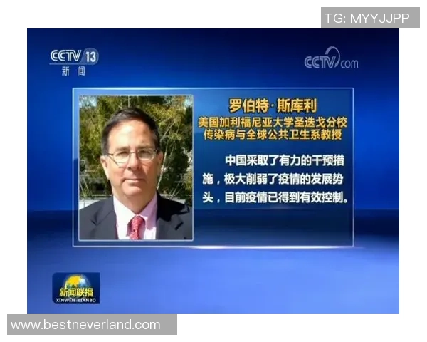 黄芳独家分享乒乓球技巧与心得体会助你提升球技的秘密秘籍