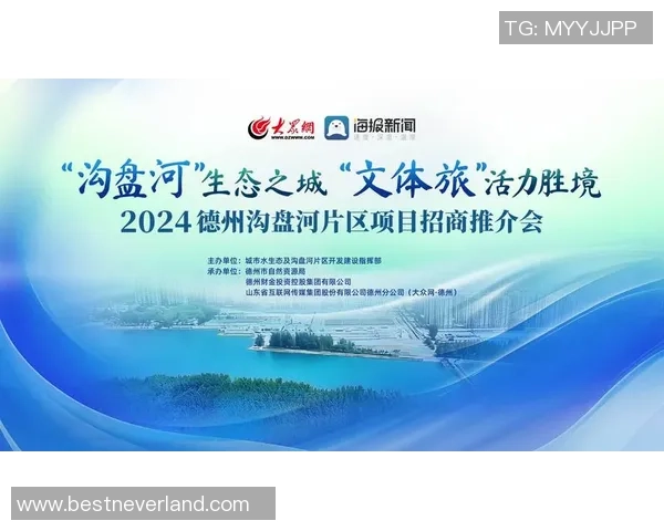 重磅专题：广州乒乓球队的防守革新