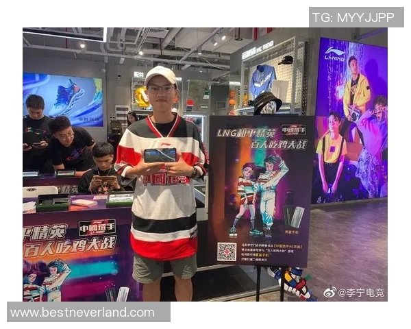 和平精英个人能力排名：LNG创新高