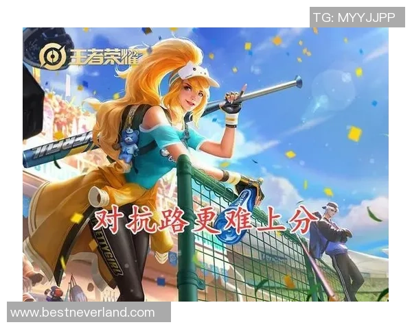 热议王者荣耀:V5的速度变革