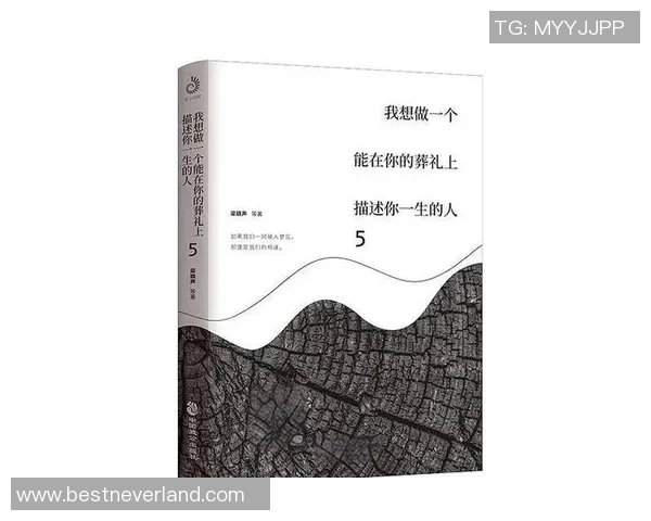 深度对话:陈秀英的羽毛球人生