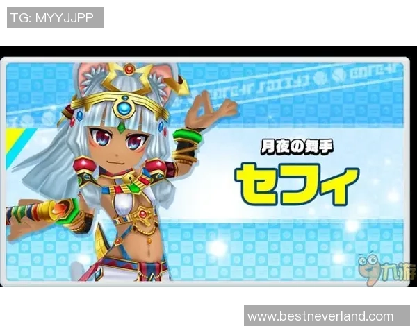 从零开始：网球状态完全攻略