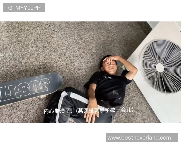 杨伟专访:回顾滑板历程_1 杨伟专访:回顾滑板历程_1