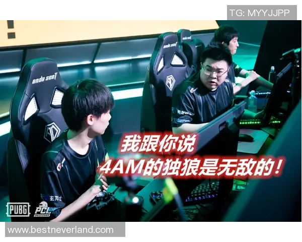 热议和平精英：RNG的个人能力变革