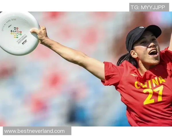 赛后复盘:重庆飞盘队 vs 成都飞盘队的心理素质 赛后复盘:重庆飞盘队 vs 成都飞盘队的心理素质